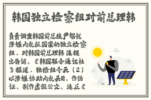 200款禁用软件永久无限大全